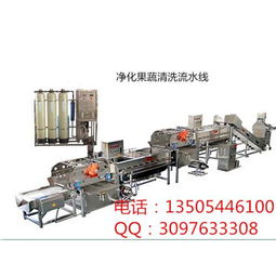 果蔬機械產品列表第406頁辦公用品