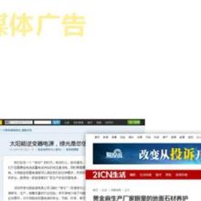 邢臺易暢信息技術(shù)咨詢服務(wù)中心 專業(yè)賦能，助力企業(yè)數(shù)字化轉(zhuǎn)型
