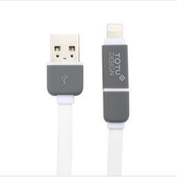 Totu二合一蘋果充電線 專為iPhone5與iPad5設(shè)計(jì)的加長兼容數(shù)據(jù)線