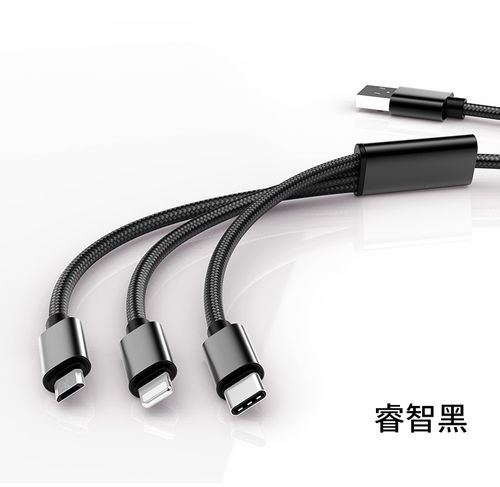 一拖三快充線 簡約設(shè)計(jì)里的全能神器